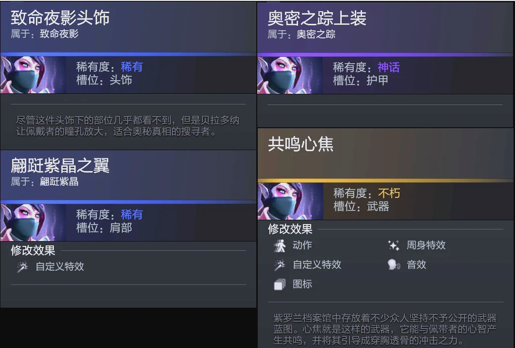 实力赢下对