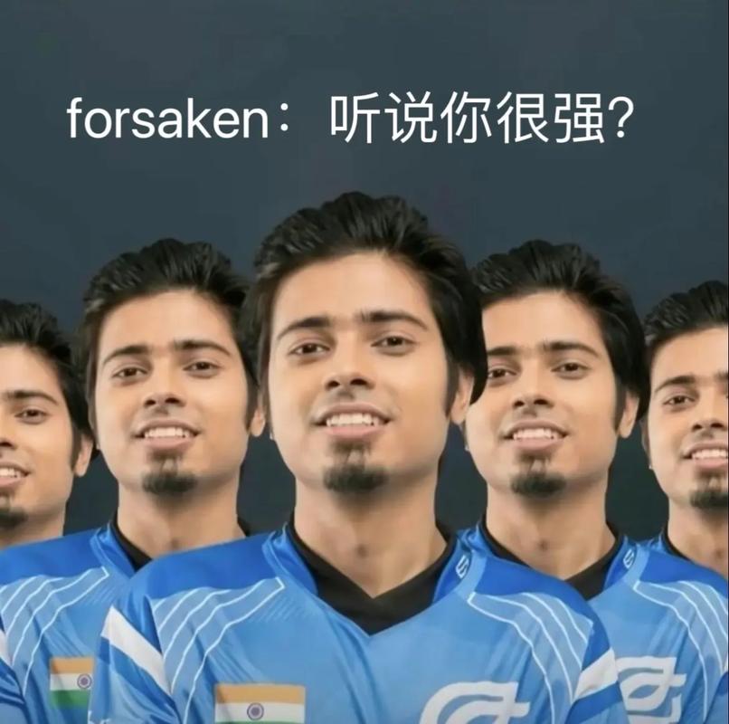 德保罗的独